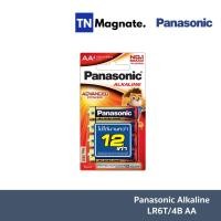 ราคา [ถ่านอัลคาไลน์] Panasonic Alkaline LR6T/4B AA (แพ็ค 4 ก้อน) (16697262911)