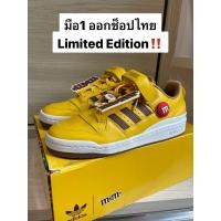 ราคา รองเท้า Adidas x M&M(ลิมิเต็ดเอดิชั่น) สีเหลือง ใหม่มือหนึ่ง ออกช็อปไทย พร้อมส่ง‼️ (26461393300)