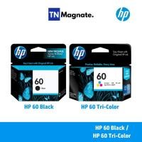 ราคา [หมึกพิมพ์อิงค์เจ็ท] HP 60 BLACK / TRI-COLOR เลือกสี (5620222193)