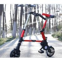 ราคา 10 inch abike lightweight human folding bicycle pedal mini folding bicycle super small bicycle (52306583483)