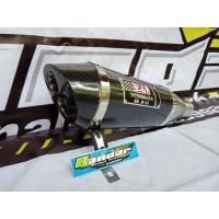 ราคา ตัวเก็บเสียง Yoshimura r11 (48511014041)