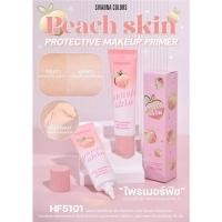 ราคา HF5101 SIVANNA COLORS (ซีเวนน่า คัลเลอร์ส) Peach Skin PROTECTIVE MAKE UP PRIMER ไพรเมอร์พีช ช่วยปรับสภาพผิวก่อนแต่งหน้า (22642891930)