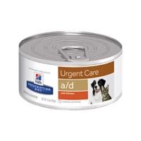 ราคา Hill' s Prescription Diet a/d Canine/Feline Critical Care 156 g อาหารเปียกสำหรับสุนัขและแมวเพื่อการบำรุงร่างกาย 156 กรัม (706554393)