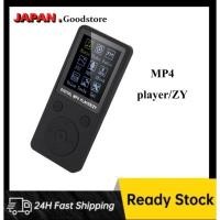 ราคา เครื่องเล่นเเบบพกพา MP4 Digital player/ZY (29631952253)
