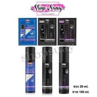 ราคา ** 1ซอง / 1ขวด ** แชมพู Lolane Shampoo 20 ml. / 100ml. โลแลน แชมพูเติมประกายสีผม (56964747616)