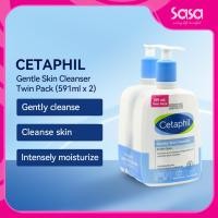 ราคา Cetaphil Gentle Skin Cleanser Twin Pack (591ml x 2pcs) (45005197358)