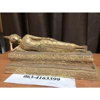 ราคา พระรัตนะ ปางไสยาสน์ (ปางนอน) ยาว 11.5 นิ้ว (11137103920)
