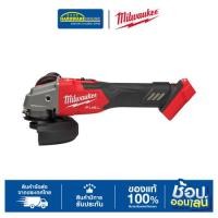 ราคา MILWAUKEE เครื่องเจียรไร้สาย 5''M18 FSAGV125XB0X0 (เครื่องเปล่า) (44759487002)