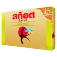 ราคา สก๊อต ไซลิทอล เครื่องดื่มรังนกแท้ผสมจมูกข้าวญี่ปุ่น 45มล. x 15 ขวด (4428023726)
