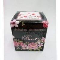 ราคา แท้ % Beauty3 cream ครีมบิวตี้ทรี บำรุงผิว กลางคืน ขนาด 5กรัม Night cream (5957882120)