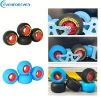 ราคา Freeline Roller 82A PU Drift Board EV 4 ชิ้น ล้อสเก็ตบอร์ดทนทาน (29037557513)