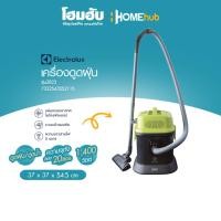 ราคา เครื่องดูดฝุ่น ELECTROLUX รุ่นZ823 (20481058085)