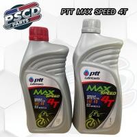 ราคา MAX SPEED PTT 4 T น้ำมันเครื่อง รถจักรยานยนต์ 4 จังหวะ 0.8 L , 1 L (40801388152)