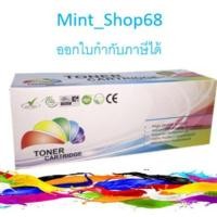 ราคา Samsung SCX-4216F ตลับเทียบเท่า (8173468667)