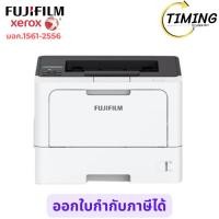 ราคา Fujiflim ( รุ่น FJF-APP4620SDW ) Printer ApeosPrint 4620 SDW เช็คสินค้าก่อนสั่งซื้อนะคะ (41224004981)