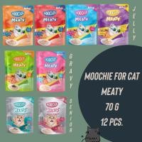 ราคา อาหารเปียกแมว Moochie Meaty แบบโหล 12ซอง อาหารเปียกแมว 70กรัม (18954690390)