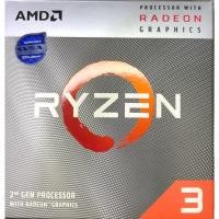 ราคา CPU (ซีพียู) AMD RYZEN 3 3200G 3.6 GHz (SOCKET AM4) มือสอง (21095829144)