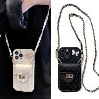 ราคา กระเป๋าหนังแฟชั่นและกระเป๋าสตางค์สําหรับ IPhone 16 15 Pro Max 14 Plus 13 12 11 Pro Max X Xr Xsmax Luxury Crossbody Chain Card Package 7plus 6plus นุ่มฝาครอบโทรศัพท์ (25225098938)