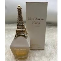 ราคา น้ำหอมนำเข้า Mon Amour Paris for Women 100ml. (18871809990)