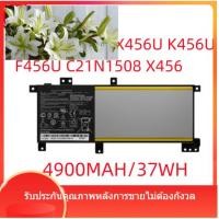 ราคา สำหรับ Asus A456U X456U F456U K456U R457U C21N1508 ผู้ผลิตแบตเตอรี่แล็ปท็อปขายส่ง (29342867675)