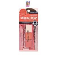 ราคา HF152 Sivanna 3 Color Blush + Highlight ซีเวนน่า บลัชออน + ไฮไลท์ เนื้อชิมเมอร์ (27265832202)