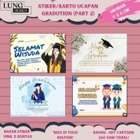 ราคา (ตอนที่ 2) การ์ดผู้สําเร็จการศึกษา / การ์ดการสําเร็จการศึกษา / การ์ดอวยพร GRADUATION บัตรของขวัญ / การ์ดอวยพรรับปริญญาสุนทรียศาสตร์ / การ์ดอวยพรรับปริญญา - การ์ดรับปริญญา - การ์ดรับปริญญา - นาม - ธรรม