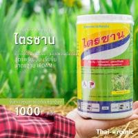 ราคา ไตรโคเดอร์มา [1 กก.] ตราไตรซาน Trichoderma สูตรพรีเมียม เข้มข้น มตฐ. IFOAM ไตรโคเดอร์มาผง (20450248633)