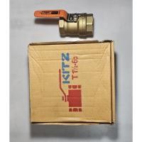 ราคา Kitz บอลวาล์ว ทองเหลือง 1 1/2" Ball valve Model T400 จำนวน 1 ตัว (ราคาไม่รวมภาษี) (28331289601)