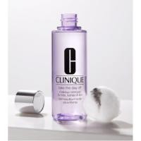 ราคา Clinique Take The Day Off Makeup Remover (8417263597)
