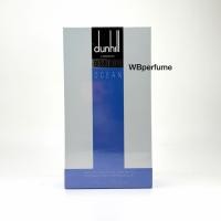 ราคา น้ำหอม Dunhill Desire Blue Ocean EDT 100ml (16382490466)