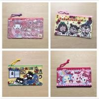 ราคา Sanrio ซองใส่เครื่องเขียน (1584105211)