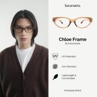 ราคา Chloe Frame by Kacamaeta - แว่นตาทรงรี Unisex มีปกติ / ลบ / บวก / เลนส์กระบอกสําหรับผู้ชายและผู้หญิง (51364934717)