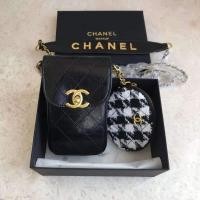 ราคา ‼️พร้อมส่ง‼️Chanel Vip Gift Make Up Premium’s Gift (23037720634)