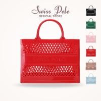 ราคา Swiss Polo Ladies PVC Mini Tote Bag - Multi-Color HRD 2076 (49064203212)