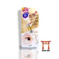 ราคา Sana Nameraka Honpo Wrinkle Eye Cream N ครีมทาใต้ตา ลดริ้วรอยรอบดวงตา (22509564290)