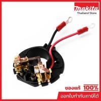 ราคา MAKITA มากีต้า MP632F87-6 อะไหล่ DTD149#31 BRUSH HOLDER COMPLETE NO.31 BRUSH HOLDER COMPLETE FOR DTD149 Code 632F87-6 (56401014875)