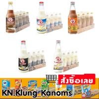 ราคา ไวตามิ้ลค์ ทูโก น้ำนมถั่วเหลือง ขนาด 300 มล. x 12 หลายรสชาติ (29475417301)