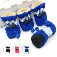 ราคา GOGUVO 4 ชิ้นรองเท้าสุนัขอุ่นกํามะหยี่ถุงเท้าลูกสุนัขกันน้ํารองเท้าหนา (56764326497)