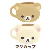 ราคา San-X Rilakkuma BASIC RILAKKUMA แก้วมัคธีมสิ่งของที่ชื่นชอบ TK21401/TK21402 (27287952083)