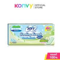ราคา Sofy แผ่นอนามัย Cooling Fresh Natural Slim Scented 32pcs โซฟี แผ่นอนามัยแบบเย็น พร้อมสารสกัดจากแตงกวา. (18451722792)