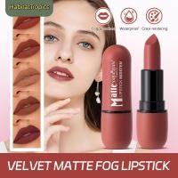 ราคา 【จัดส่งในประเทศ】 MOMO STORE YABAOLIAN ลิปสติกเนื้อแมทกำมะหยี่ 6 สี กันน้ำ ติดทนนาน สีเนื้อนู้ด แบบแท่ง สำหรับทาปาก ใช้เป็นลิปทินท์ได้ทุกวัน (50562369931)