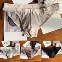 ราคา [WSWA] กางเกงชั้นในชายผ้าฝ้ายระบายอากาศ Tanga Low Rise ชุดชั้นในกระเป๋ากางเกง (42582008459)