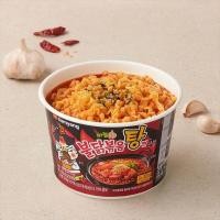 ราคา นําเข้าซัมยัง ซัมยังตุรกีก๋วยเตี๋ยวซุปซุปเปอร์เผ็ดบะหมี่กึ่งสําเร็จรูปเกาหลีบะหมี่กึ่งสําเร็จรูปคืนอาหารชามราเมนขนม0705 (49513679670)