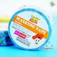 ราคา Disney Masking Tape เทปตกแต่ง ดินีย์ แท้ เทปกาวกระดาษญี่ปุ่นเนื้อบางทนทาน เหนียวแต่ไม่หนึบ ลอกออกได้ไม่ทิ้งคราบ (8230427511)