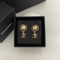 ราคา ต่างหู Chanel Camellia CC Drop Earrings ต่างหูของแท้100% (52156247808)