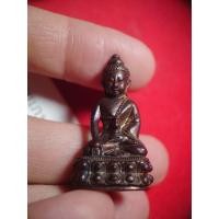 ราคา พระกริ่ง ครูบาสิงห์แก้ว ( ครูบาเบิกฟ้า ) รุ่น 1 ปี 2552 วัดปางกอง เชียงใหม่ พร้อมกล่อง หมายเลข 485 ตอก ก สภาพสวย (48862030733)