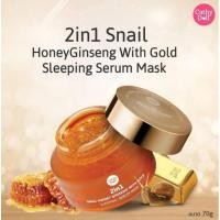 ราคา เซรั่มสลีปปิ้งมาส์ก 2in1 Cathy Doll 70g. (18936247697)