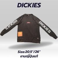 ราคา เสื้อสเวตเตอร์Dickiesญี่ปุ่นแท้มือสอง (46853900762)