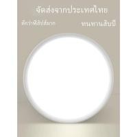 ราคา โคมไฟเพดาน ไฟติดเพดาน โคมไฟเพดาน led ไฟหลุมเพดาน ไฟฝ้าเพดาน ไฟติดเพดาน led ไฟled ไฟ led ไฟ led แบบเส้น ไฟ led เพดาน LED (24636624166)