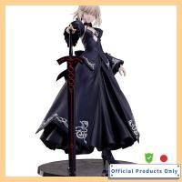 ราคา Fate/Grand Order Saber/Altria Pendragon Alter 1/4 Scale Painted Figure (42117951437)